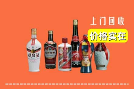 伊春回收老酒