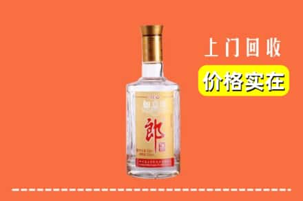 高价收购:伊春上门回收老郎酒